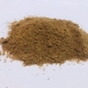 Skretting F1 Coarse Fishmeal (Natural 1kg)